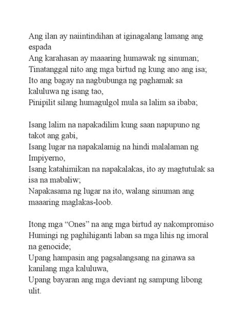 How to say justice in Filipino .